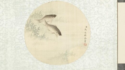 清马文麟画鱼藻册 鲫鱼 8.jpg