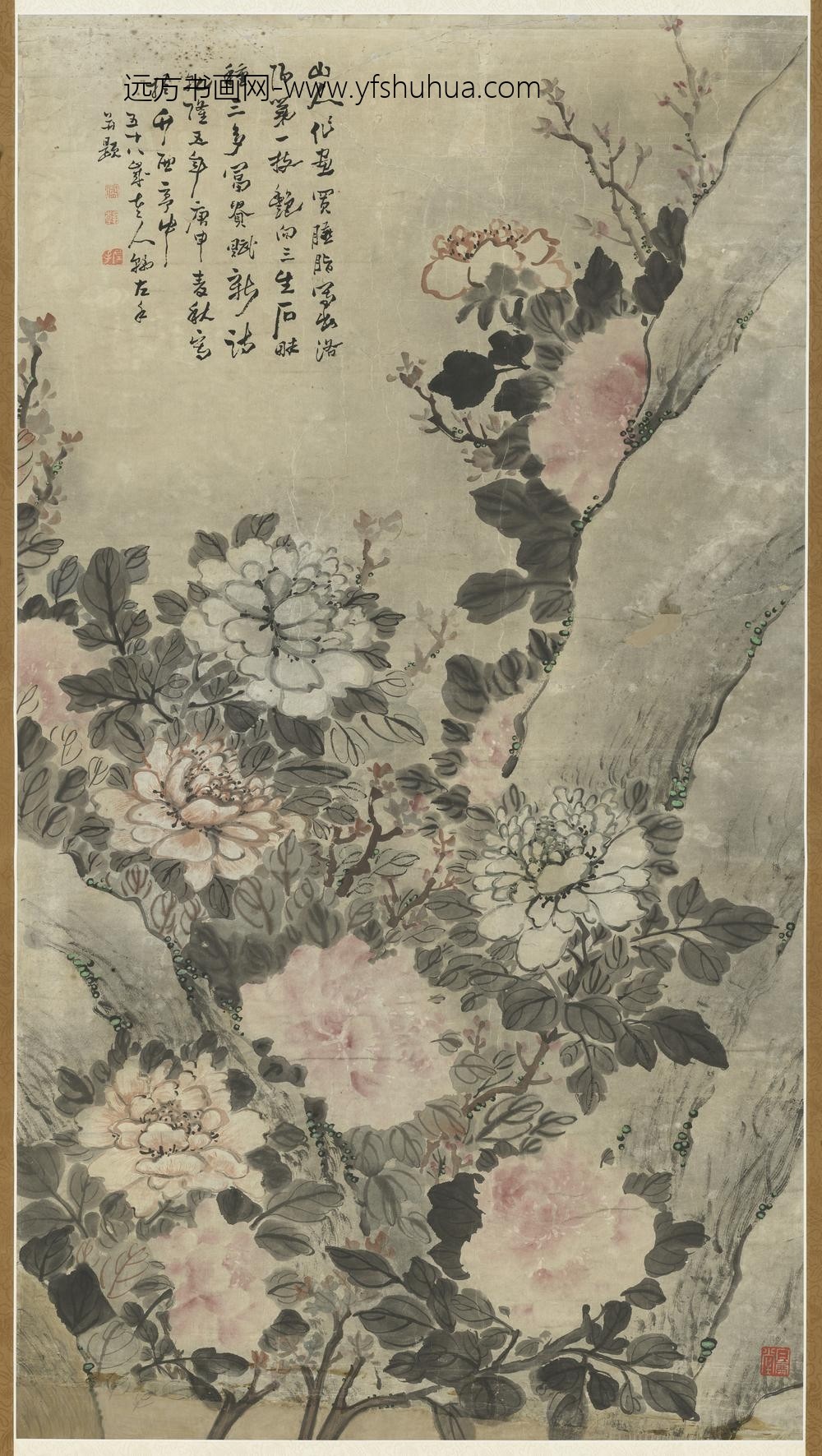 清高凤翰大富贵图轴