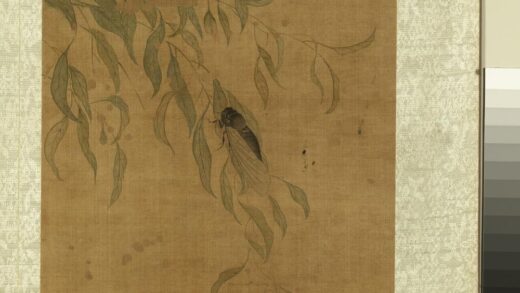 清鲁鼐画花鸟册 杨柳蝉 2.jpg