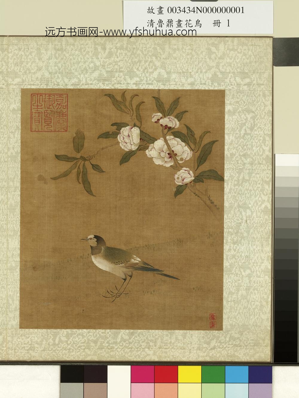 清鲁鼐画花鸟册-桃花翎毛-