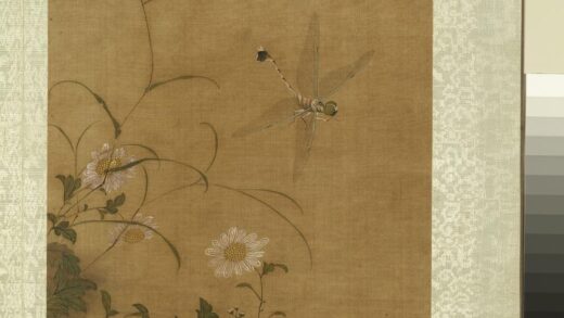 清鲁鼐画花鸟册 菊蜻蜓 2.jpg