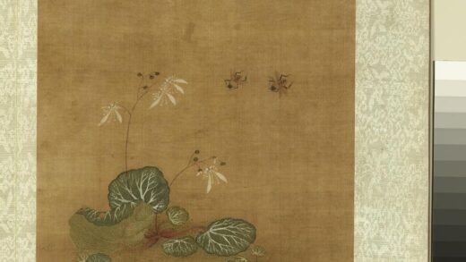 清鲁鼐画花鸟册 虎耳草蜂 2.jpg