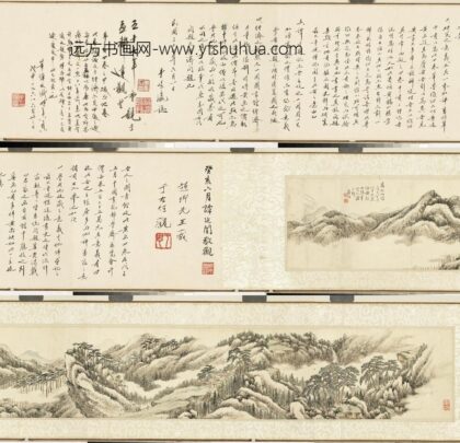 清黄均万松仙馆卷 1.jpg