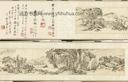 清黄均山水真迹卷 1.jpg