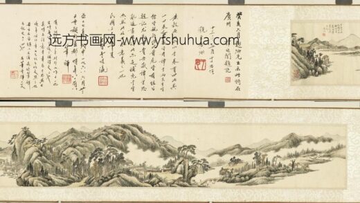 清黄均湖村清夏图卷 1.jpg