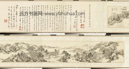 清黄均湖村清夏图真迹卷 1.jpg