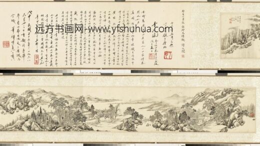 清黄均湖村清夏图真迹卷 1.jpg