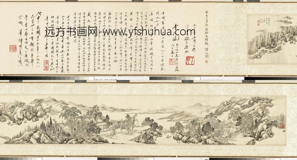 清黄均湖村清夏图真迹卷-