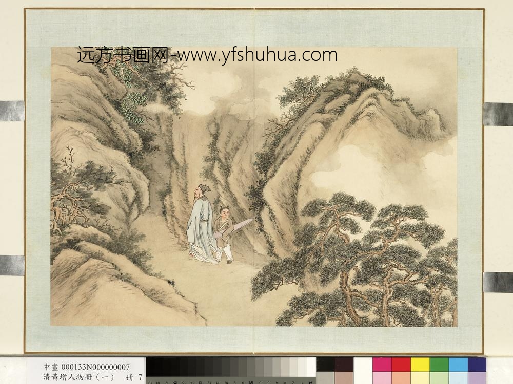 清黄增人物（一）册人物故事七-