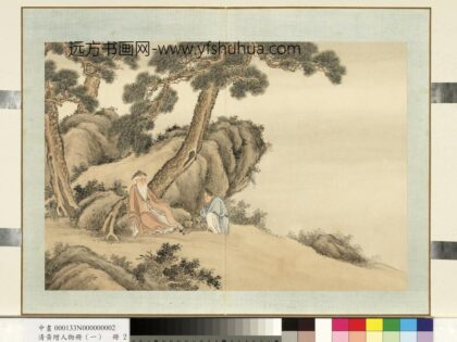 清黄增人物（一）册人物故事二 1.jpg