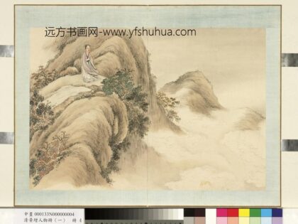 清黄增人物（一）册人物故事四 1.jpg