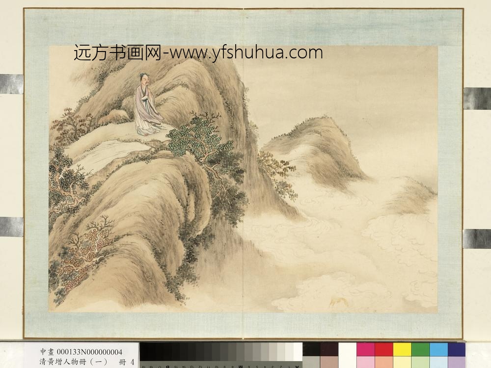 清黄增人物（一）册人物故事四-