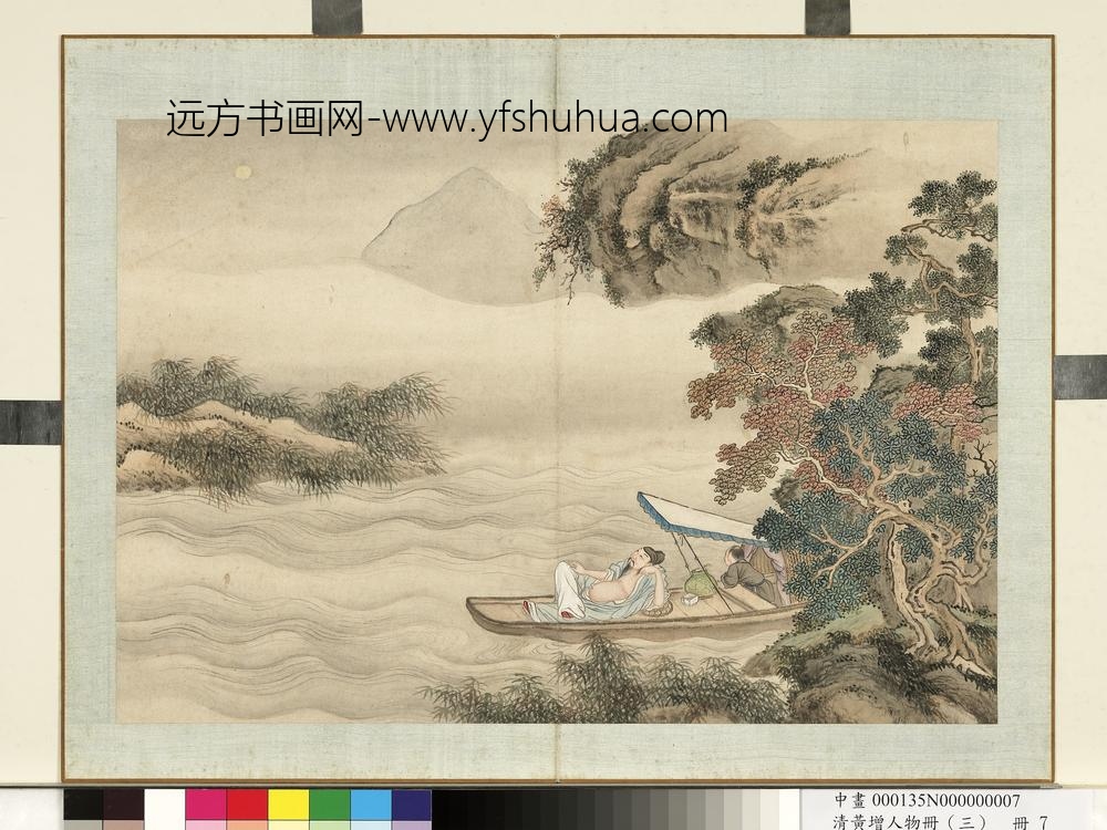 清黄增人物（三）册人物故事七-