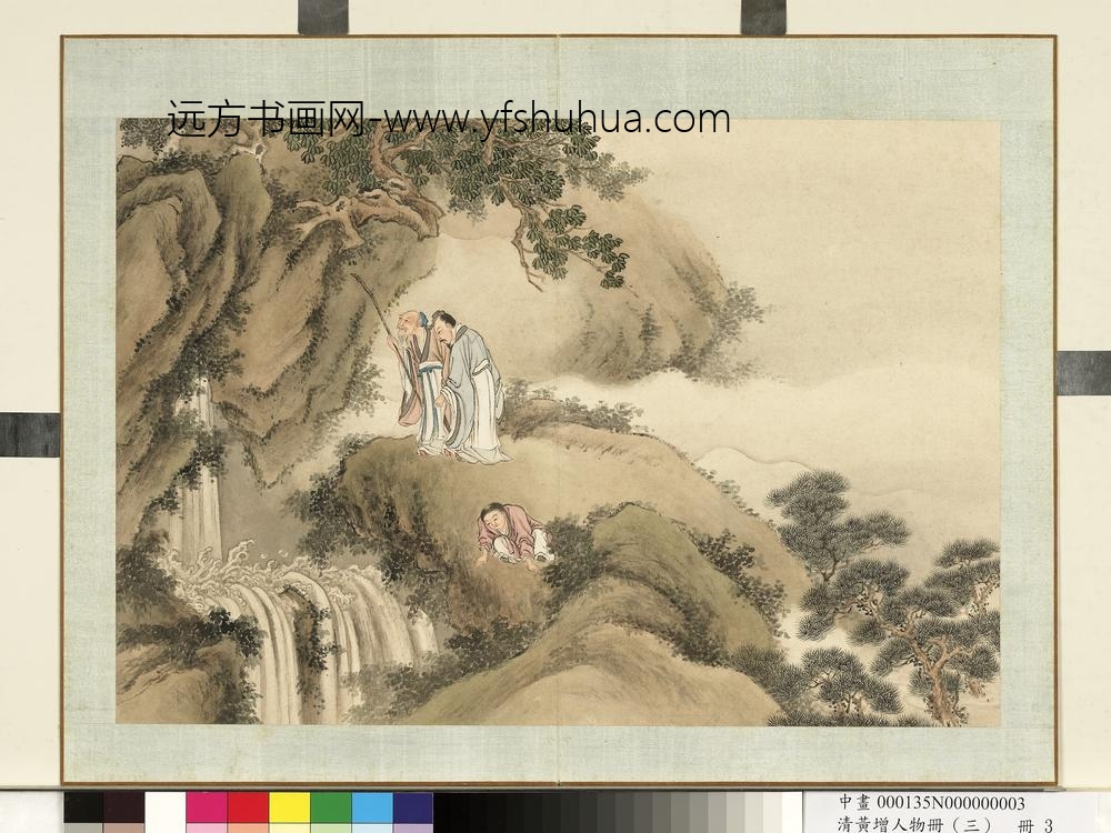 清黄增人物（三）册人物故事三-