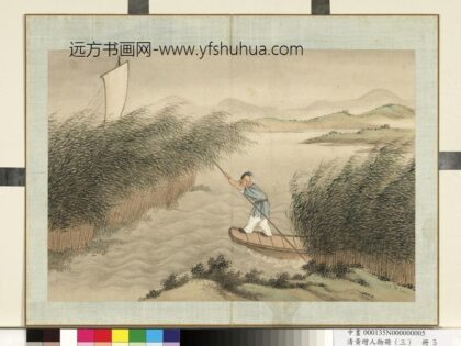 清黄增人物（三）册人物故事五 1.jpg