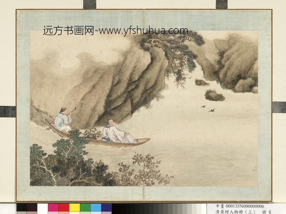 清黄增人物（三）册人物故事六-