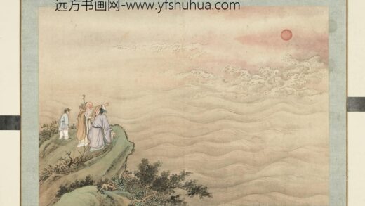 清黄增人物（二）册人物故事一 1.jpg