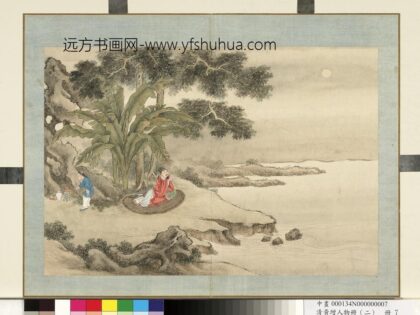 清黄增人物（二）册人物故事七 1.jpg