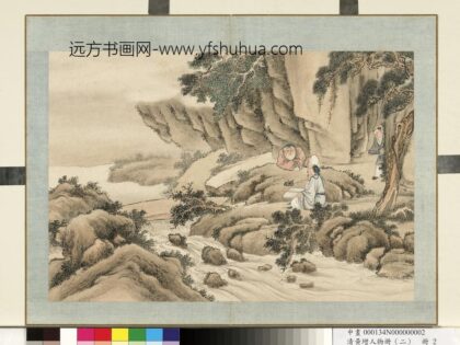 清黄增人物（二）册人物故事二 1.jpg