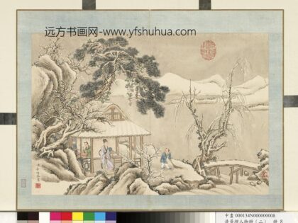 清黄增人物（二）册人物故事八 1.jpg