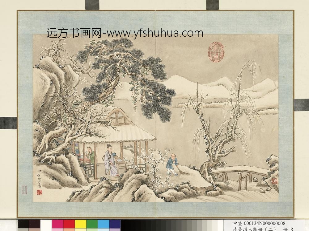 清黄增人物（二）册人物故事八-