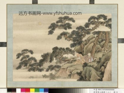 清黄增人物（二）册人物故事六 1.jpg