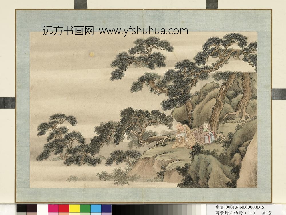 清黄增人物（二）册人物故事六-