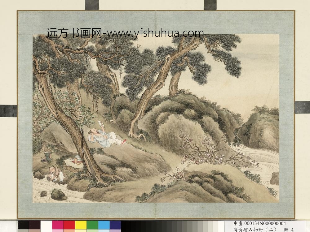 清黄增人物（二）册人物故事四-