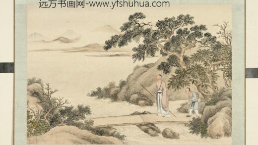 清黄增人物（四）册人物故事三 1.jpg