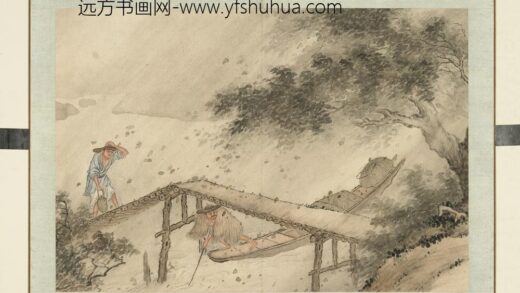 清黄增人物（四）册人物故事五 1.jpg