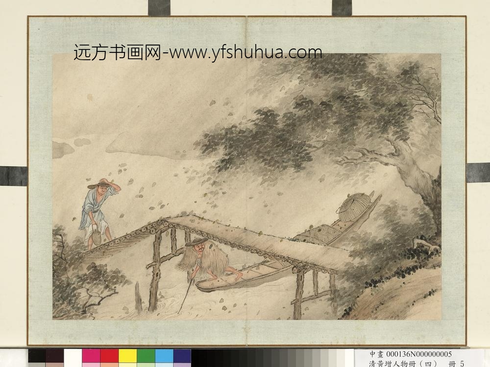 清黄增人物（四）册人物故事五-