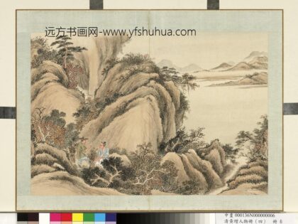 清黄增人物（四）册人物故事六 1.jpg