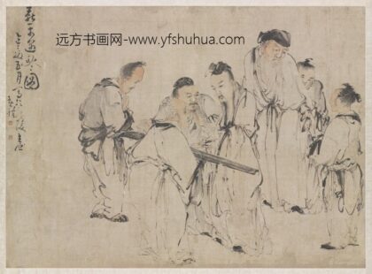 清黄慎人物横披 1.jpg