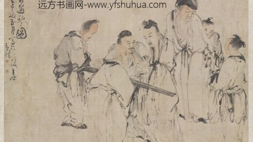 清黄慎人物横披 1.jpg