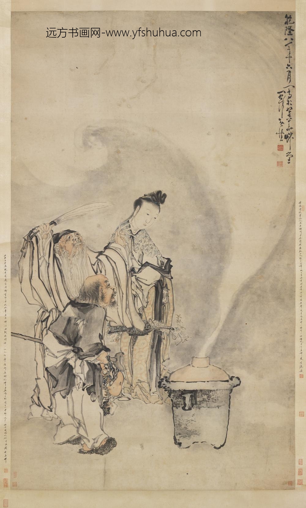 清黄慎炼丹图轴