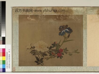 清黄慎王旼序荣集绘册 月季石榴 1.jpg