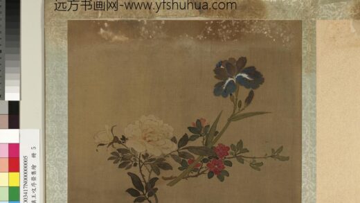 清黄慎王旼序荣集绘册 月季石榴 1.jpg