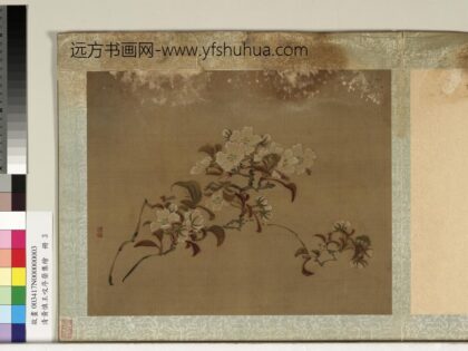 清黄慎王旼序荣集绘册 梨花 3.jpg