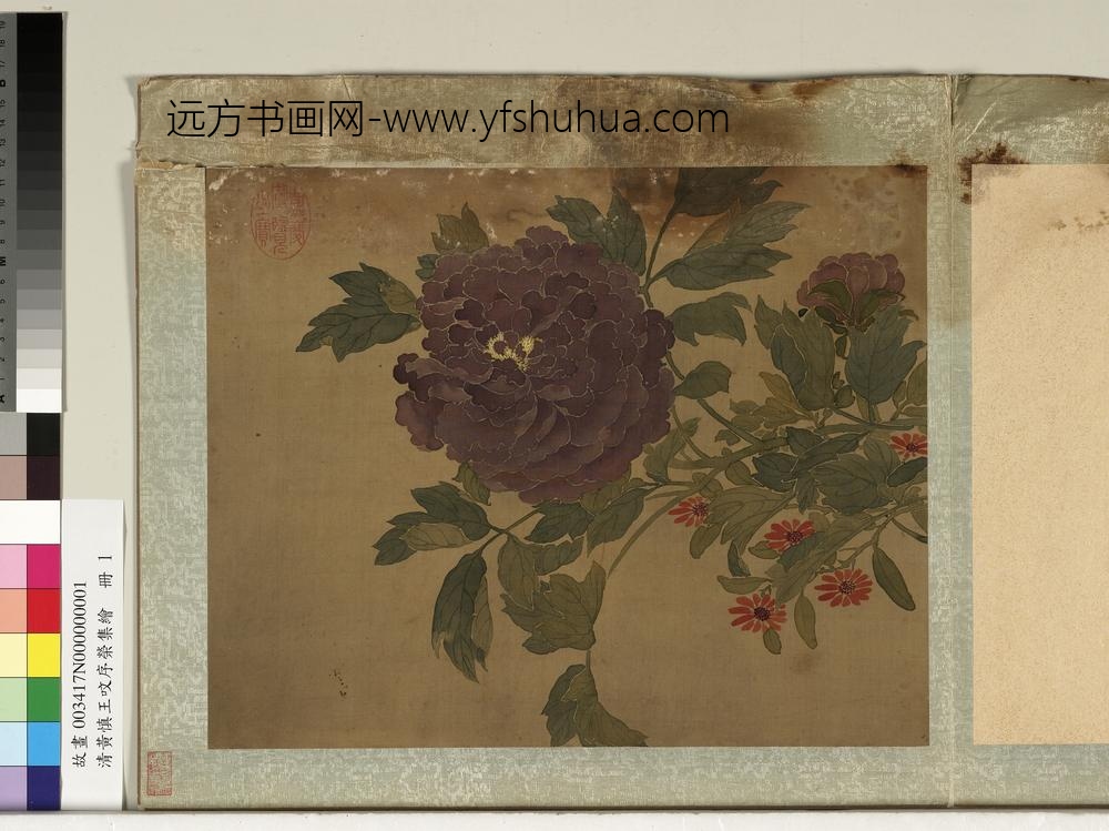清黄慎王旼序荣集绘册-牡丹-