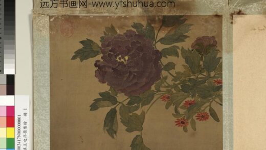 清黄慎王旼序荣集绘册 牡丹 3.jpg