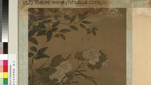 清黄慎王旼序荣集绘册 芙蓉桂花 3.jpg
