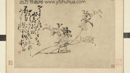 清黄慎花卉册桃花 1.jpg