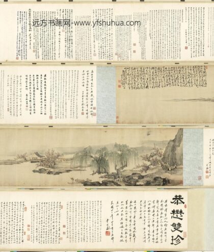 清黄慎设色山水卷 1.jpg