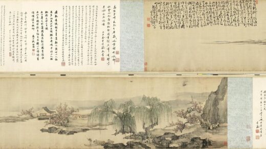 清黄慎设色山水卷 1.jpg