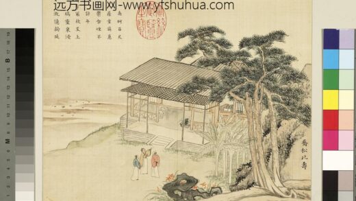 清黄钺寿世征祥册 乔松比寿 1.jpg