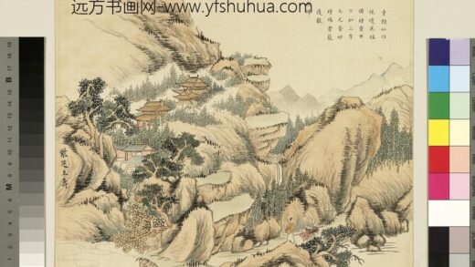 清黄钺寿世征祥册 紫芝上寿 2.jpg