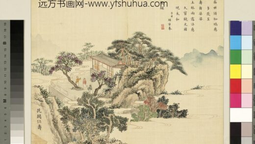 清黄钺寿世征祥册 花开仁寿 2.jpg