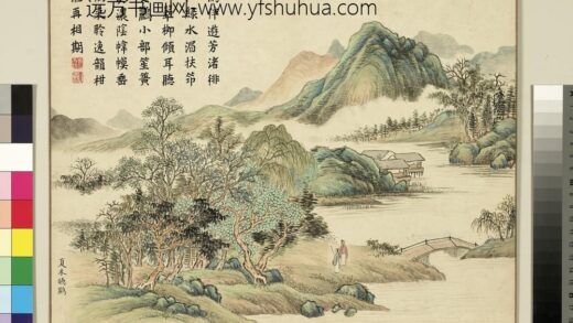 清黄钺征符康阜册 夏木听鹂 2.jpg