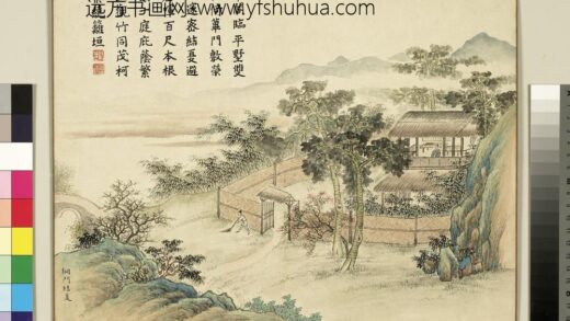 清黄钺征符康阜册 桐门结夏 2.jpg