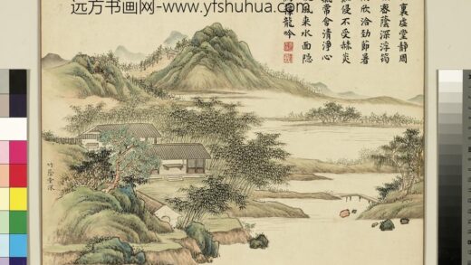 清黄钺征符康阜册 竹荫堂深 2.jpg